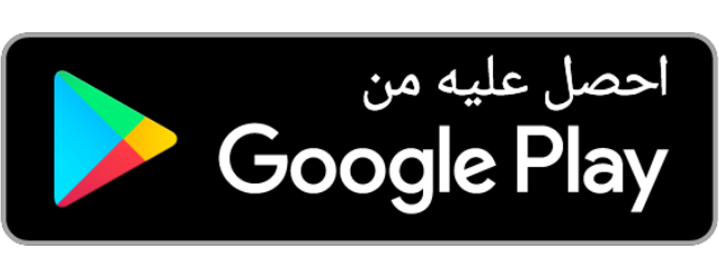 Google Play and the Google Play logo are trademarks of Google LLC. Android app Phi Wallet download